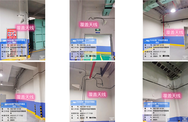  昌邑污水处理净水厂地下箱体覆盖案例